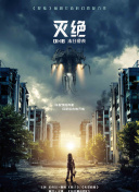 开元3359ag娱乐官网官方网站官网截图