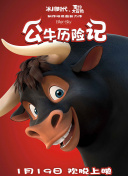 开元最新ag娱乐官网官方网站官网截图