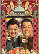 完美体育ag娱乐官网官方网站官网截图