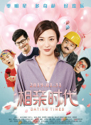 新记娱乐截图