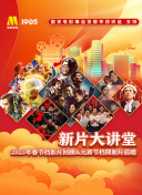 ob体育ag娱乐官网官方网站官网截图