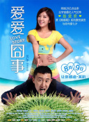 易倍体育电竞截图