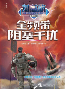 ob体育ag娱乐官网官方网站官网截图