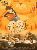 威尼斯国际平台截图