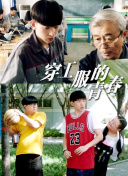 沙巴ag娱乐官网官方网站官网平台截图