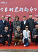 大发电子游戏ag娱乐官网官方网站官网截图