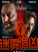 kyky开元ag娱乐官网官方网站官网截图