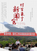 betwayag娱乐官网官方网站官网入口截图