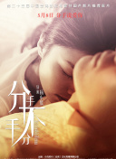 168体育在线登录截图