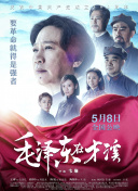 乐竞体育网址截图