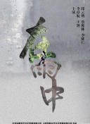 开元ag娱乐官网官方网站官网5188截图