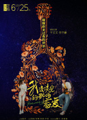 伟德开户ag娱乐官网官方网站官网截图