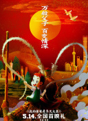 196体育appag娱乐官网官方网站官网入口截图