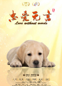 乐宝体育ag娱乐官网官方网站官网截图