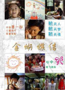 开元3359ag娱乐官网官方网站官网下载截图