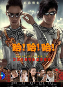 千亿体育ag娱乐官网官方网站官网最新版截图