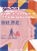 伟德体育在线ag娱乐官网官方网站官网截图