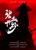 半岛体育在线ag娱乐官网官方网站官网截图
