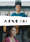 体育ag娱乐官网官方网站官网入口截图