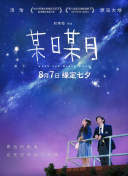 开元ky888ag娱乐官网官方网站官网截图
