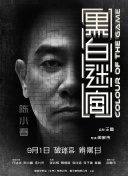 欧博手机版 欧博ag娱乐官网官方网站官网截图