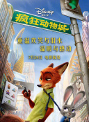ued最新ag娱乐官网官方网站官网截图