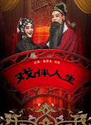 雷火竞技电竞ag娱乐官网官方网站官网截图