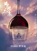 开元3359ag娱乐官网官方网站官网下载截图
