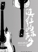 开元最新ag娱乐官网官方网站官网下载截图