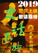 牛宝体育ag娱乐官网官方网站官网入口截图