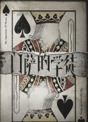 博鱼体育版ag娱乐官网官方网站官网截图