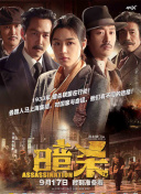 千亿体育ag娱乐官网官方网站官网截图