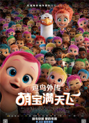 易倍emc体育ag娱乐官网官方网站官网截图