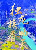 电竞比赛押注平台ag娱乐官网官方网站官网截图