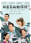 开元ky888ag娱乐官网官方网站官网截图