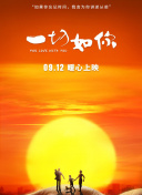 立博appag娱乐官网官方网站官网下载截图