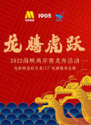 银河galaxy娱乐ag娱乐官网官方网站官网截图