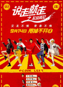 博乐官方游戏大厅截图