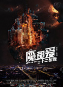 竞彩ag娱乐官网官方网站官网截图