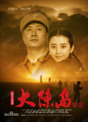 开元旗牌ag娱乐官网官方网站官网下载截图
