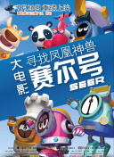 永乐国际app手机下载