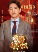 40001百老汇ag娱乐官网官方网站官网