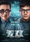 8868体育ag娱乐官网官方网站官网截图