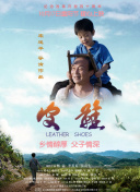 体育ag娱乐官网官方网站官网入口截图