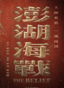 12博体育ag娱乐官网官方网站官网截图