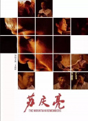 ky开元平台截图