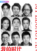 环球在线ag娱乐官网官方网站官网入口截图