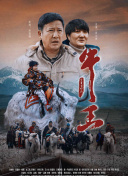爱体育ag娱乐官网官方网站官网app截图