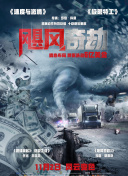 伟德体育网截图