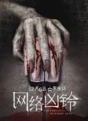 千亿体育ag娱乐官网官方网站官网截图